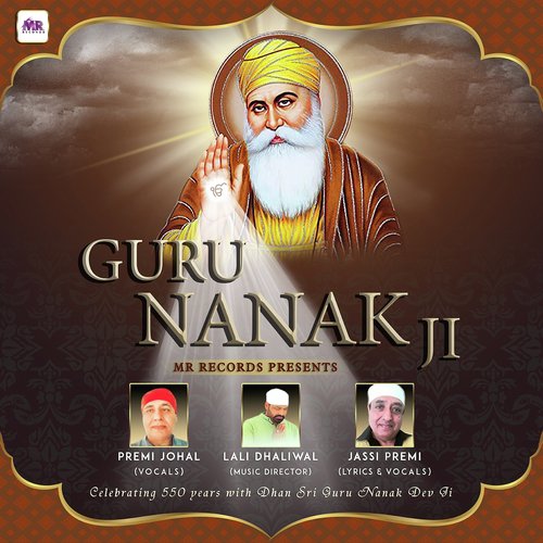 Guru Nanak Ji - Taran Saggu