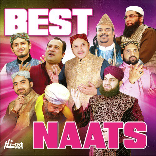 Aao Sariyan Hooran Ni - Various Artists