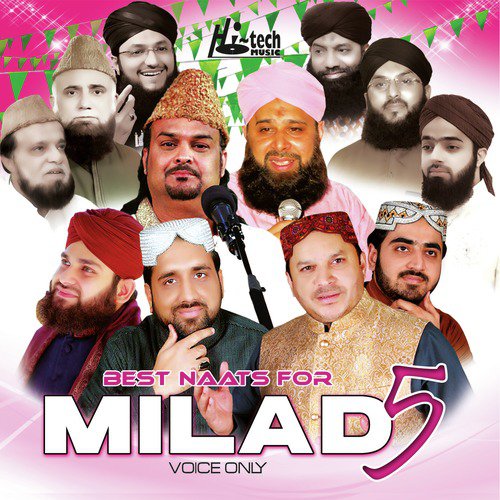 Kadi Apne Dar Te Bula - Various Artists