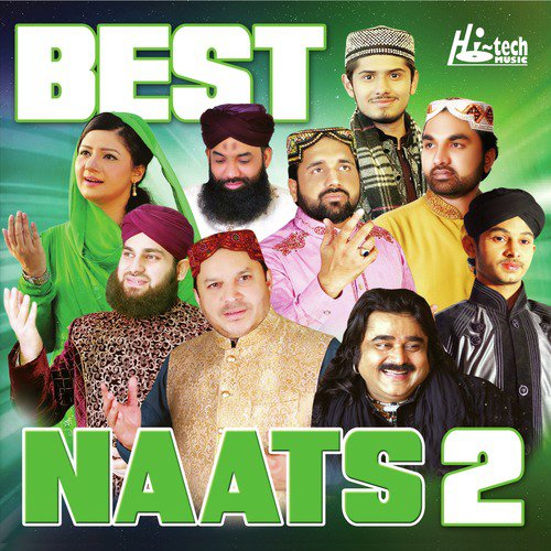 Tarey Karam De - Various Artists