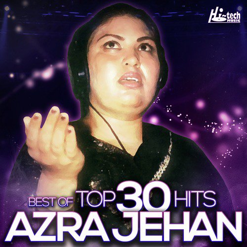 Zid Kar Baitha Dil Ziddi - Azra Jehan