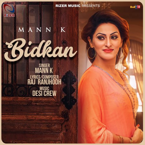 Bidkan - Mann K.