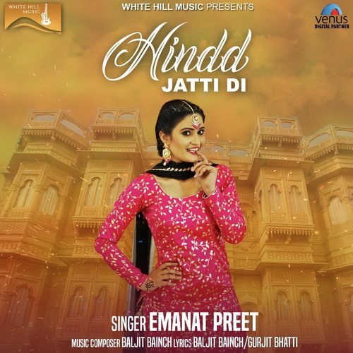Hindd Jatti Di - Nimrat Khaira