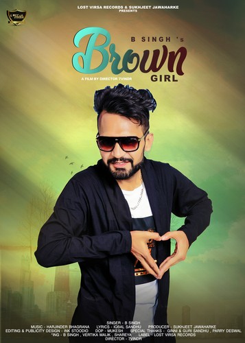 Brown Girl - Resham Anmol