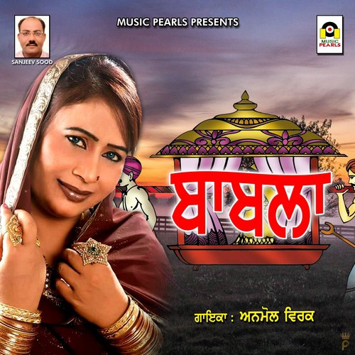 Baabla - Anmol Virk