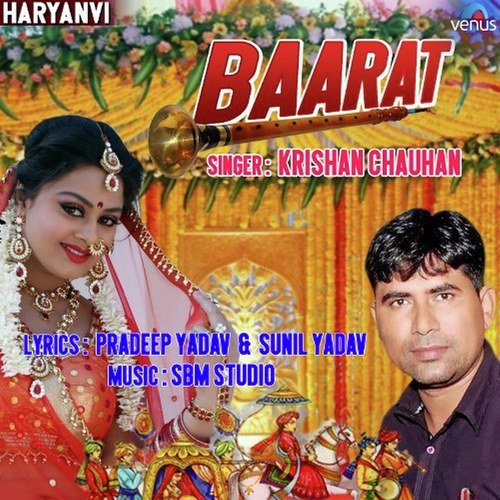 Baarat - Krishan Chauhan