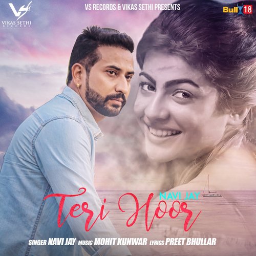 Teri Hoor - Karan Partap
