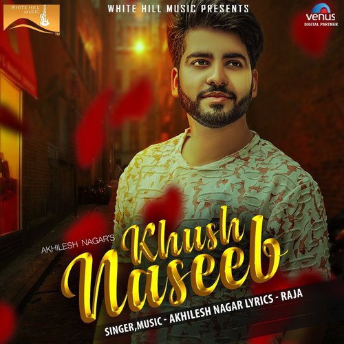 Khush Naseeb - Shabbi Mahal, Jindu Sarpanch