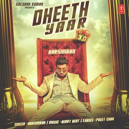 Dheeth Yaar - Mr. Vgrooves, Harsimran