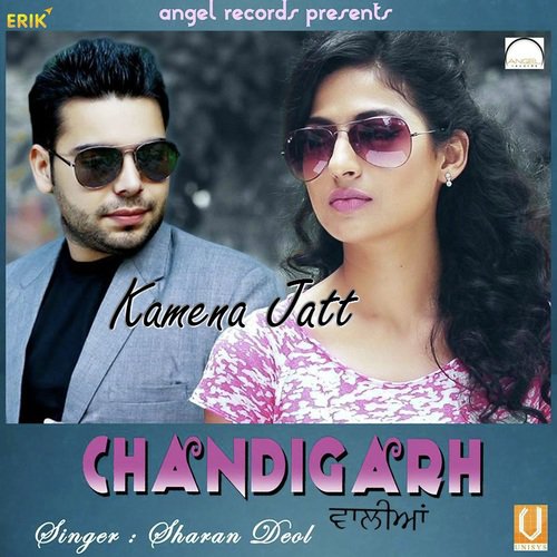 Chandigarh Walian - Mr. Vgrooves, Harsimran