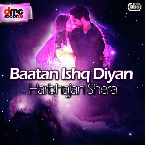 Lali Lali Ho Jandi - Harbhajan Shera