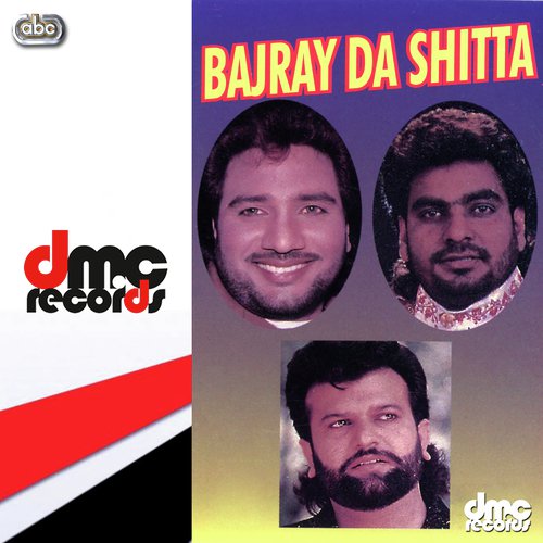 Tappay - Various Artists