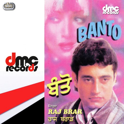 Banto - Raj Brar