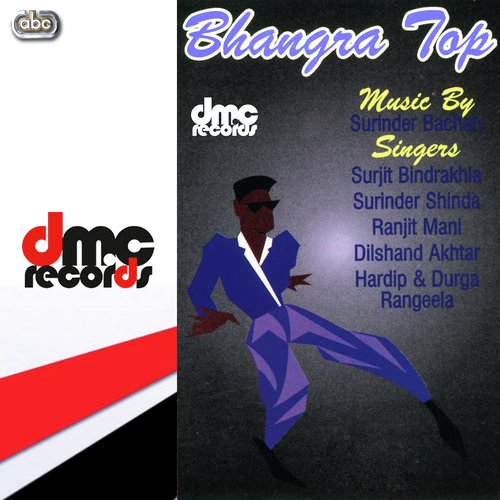 Nach Lai Sham Kaurey - Various Artists