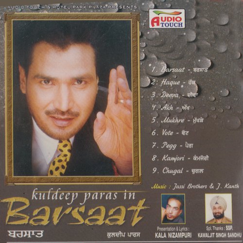 Barsat - Kuldeep Paras