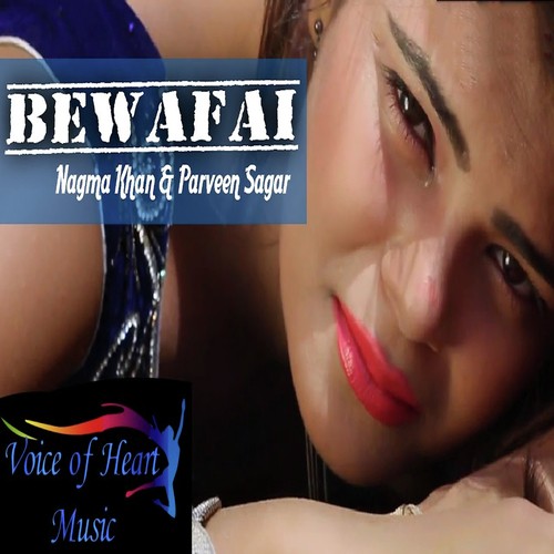 Bewafai - Arun Upadhyay