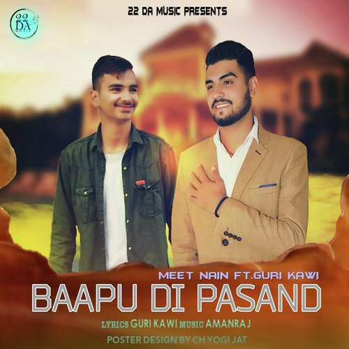 Bapu Di Pasand - Meet Nain, Guri Kawi