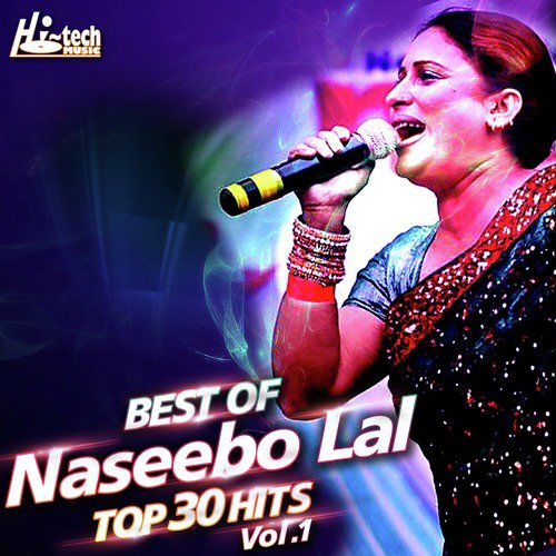 Balaan Batiyaan (From Lado Rani) - Naseebo Lal