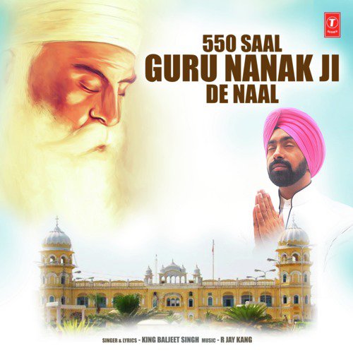 550 Saal Guru Nanak Ji De Naal - Jatinder Jeetu