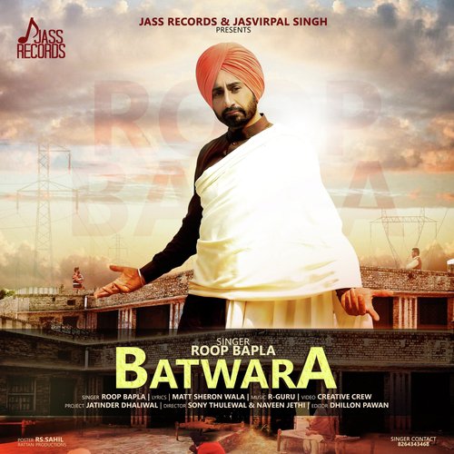 Batwara - Roop Bapla