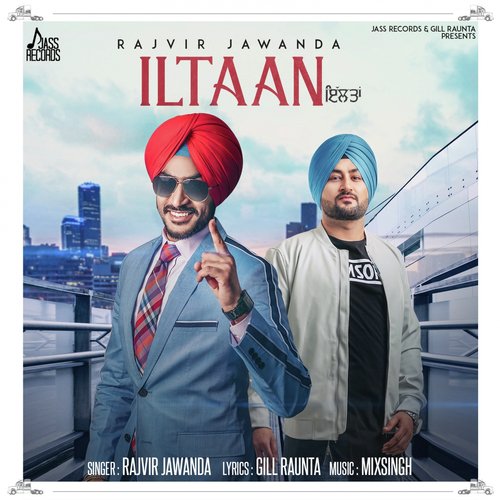 Iltaan - KV Singh