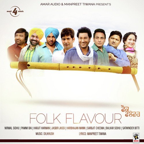 Khooh - Meet Gurnam, Preet Arman