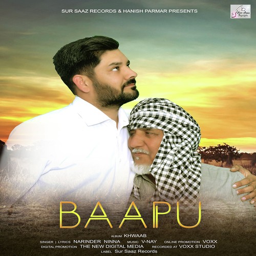 Baapu - Narinder Ninna