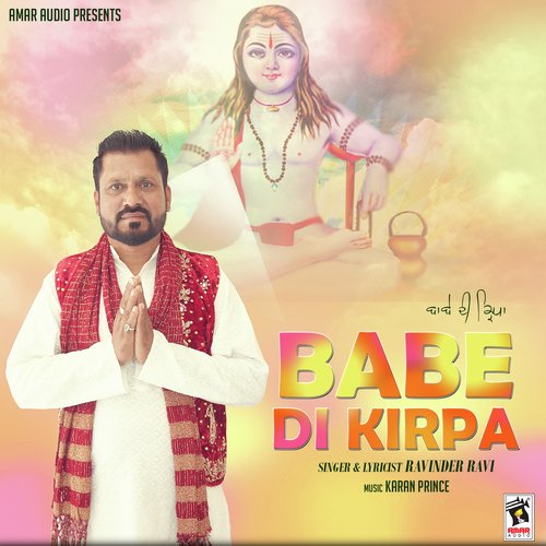 Babe Di Kirpa - Ravinder Ravi