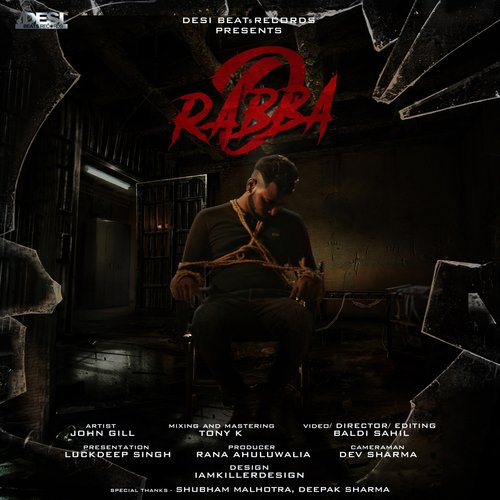 O Rabba - Raman Joshi