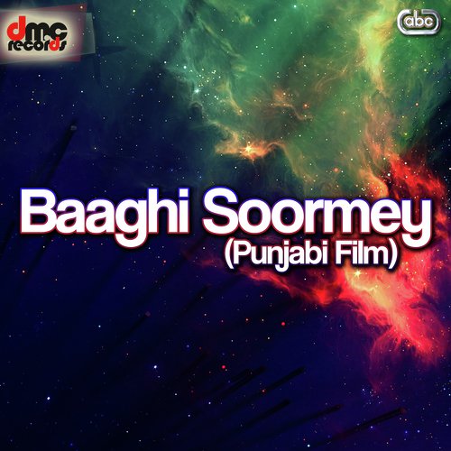 Jagga Jatt - Various Artists