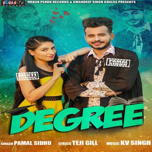 Degree - Deepak Dhillon