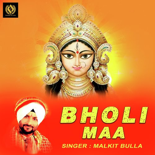 Bholi Maa - Malkit Bulla