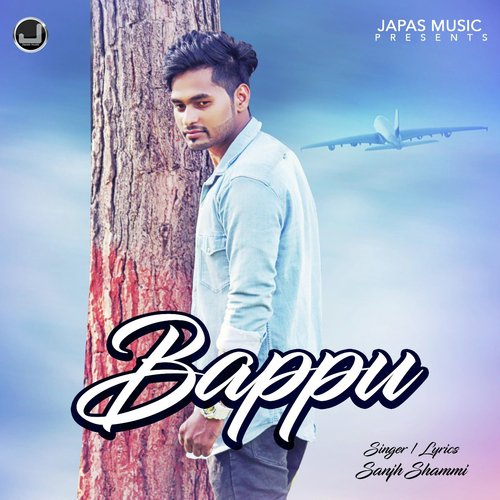 Bappu - Sanjh Shammi