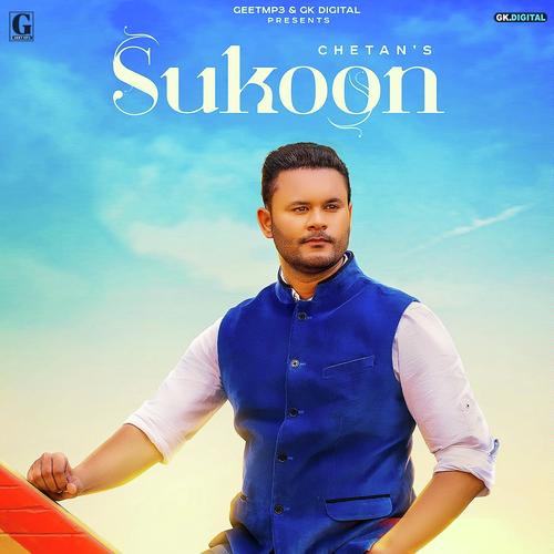 Sukoon - Maan Himtpuria