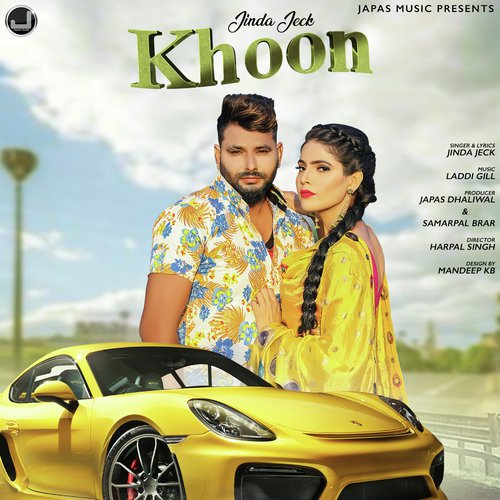 Khoon - Sangar