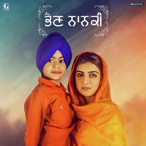 Bhen Nanki - Bhai Harbhajan Singh USA, Veet Baljit