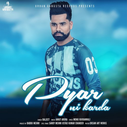 Pyar Ni Karda - Siddheart, Vijay Tanwar