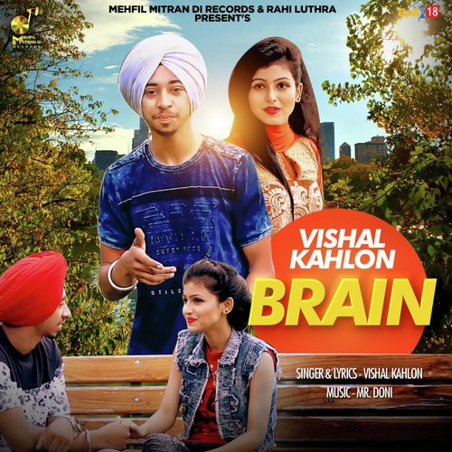 Brain - Vishal Kahlon