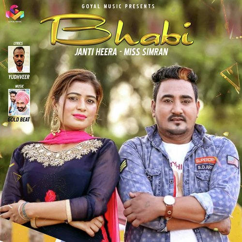 Bhabi - Janti Heera, Miss Simran