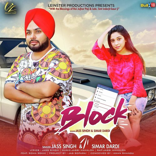 Block - Jass Singh, Simar Dardi, Roma Rekhi