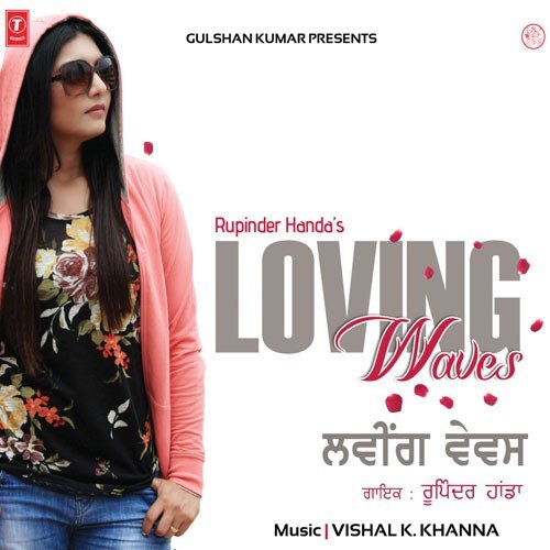 Bolliyan - Rupinder Handa
