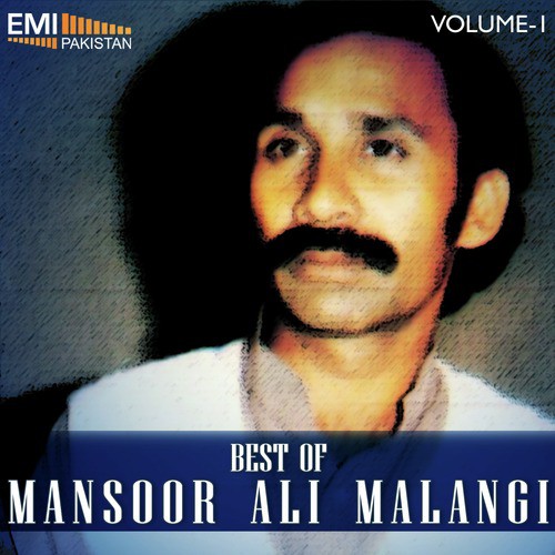 Dilabaz Aa Wanj - Mansoor Ali Malangi