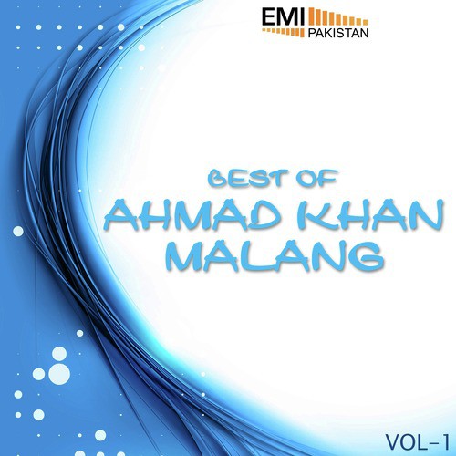 Tere Sang Naiyu Wanjna - Ahmad Khan Malang