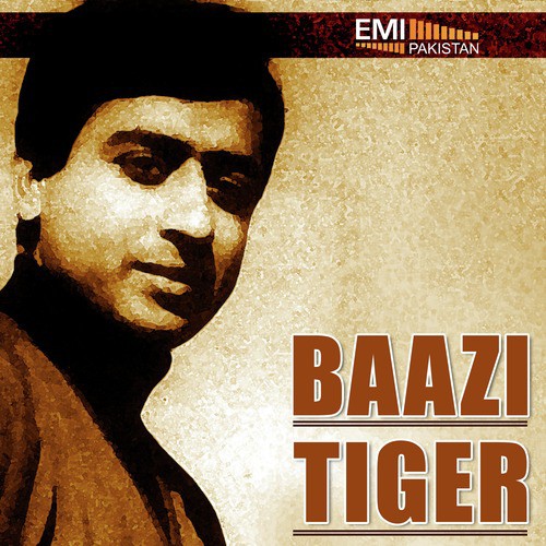Gora Mukhra (From Tiger) - Mushtaq Ali, Kamal Ahmed