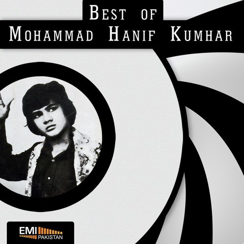 Buta Roop Da - Mohammad Hanif Kumhar