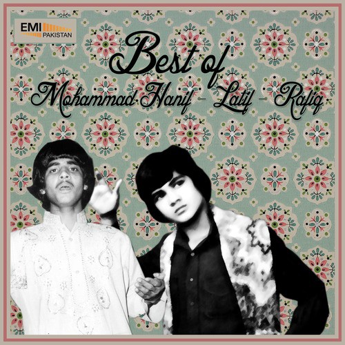 Main Kar Baitha Do - Various Artists