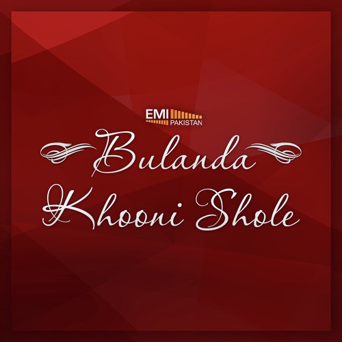 Dandi Jhumki (From Bulanda) - M.Arshad, M.Ashraf
