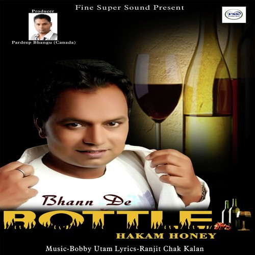 Bhann De Bottle - Hakam Honey