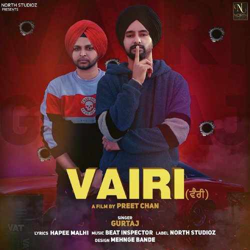 Vairi - Var Dhillon