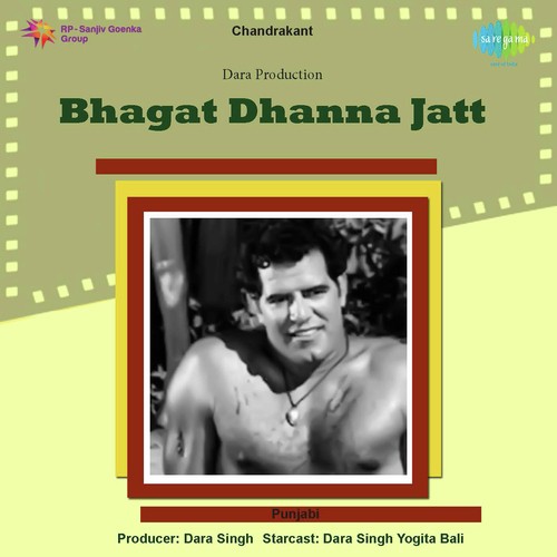 Jatta Dab Ke Wah - Prem Dhawan